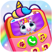 ”My Baby Unicorn Care For Kids