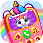 My Baby Unicorn Care For Kids आइकन