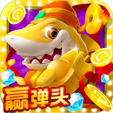 Fish Hunter(街機獵魚高手) icon