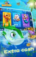FunFishing screenshot 1