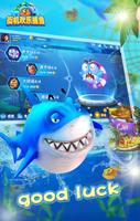 FunFishing screenshot 2