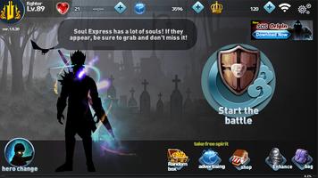 SOS Legend screenshot 2