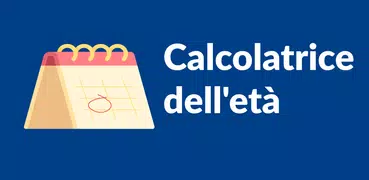 Facile Age Calculator