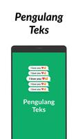 Pengulang Teks screenshot 1