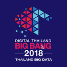 Digital Thailand Big Bang 2018 icon