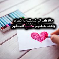 سعادتي انت poster