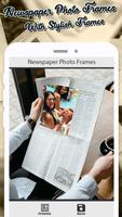 News Paper Photo Frame скриншот 1