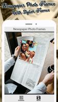 News Paper Photo Frame capture d'écran 1