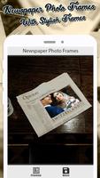 News Paper Photo Frame скриншот 2
