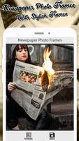 News Paper Photo Frame скриншот 3