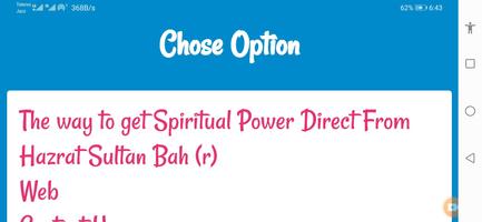 Get Spiritual Power imagem de tela 2