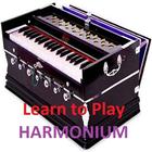 Harmonium learning videos tutorial-icoon