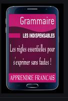 Grammaire Francais تصوير الشاشة 3