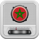 Radio Maroc -- راديو المغرب APK