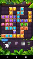 TetrisBlock captura de pantalla 2