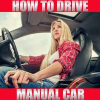 How To Drive Manual Car Affiche