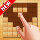 Woodoku Block Puzzle - Classic Game آئیکن
