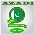 Azadi MMS ikona