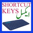Excel Shortcut Keys أيقونة