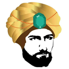 هارون الرشيد иконка