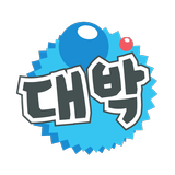 APK 로또번호발생기 로또 당첨 확인 로또645 - 로또박스