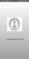 Jnanavardaka Vidyasamsthe постер