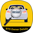 ikon All Indian Vehicle Information  RTO Owner Details