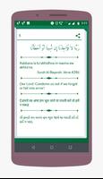 40 rabbana dua ảnh chụp màn hình 1