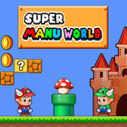 Super Manu's World アイコン