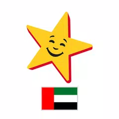 Скачать Hardee's UAE-Order online APK