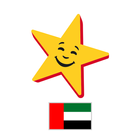 Hardee's UAE Zeichen