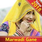 Marwadi Gane 😎 icon