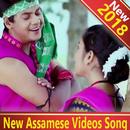 New Assamese Videos Song 👫 APK