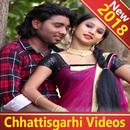 Chhattisgarhi Video 🎬-APK