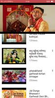 Garhwali Song Video Screenshot 1