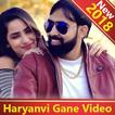 Haryanvi Gane Video 🎬