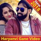 Haryanvi Gane Video Zeichen