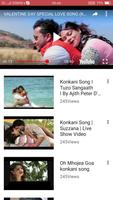 Konkani Songs 👌 capture d'écran 2