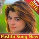Pashto Song New 🎬 APK