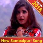 New Sambalpuri Song 🌹 icône