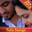 Tulu Songs 👌 icône