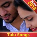 Tulu Songs 👌 aplikacja