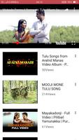 Tulu Songs 👌 스크린샷 1