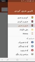 اقرأ gönderen