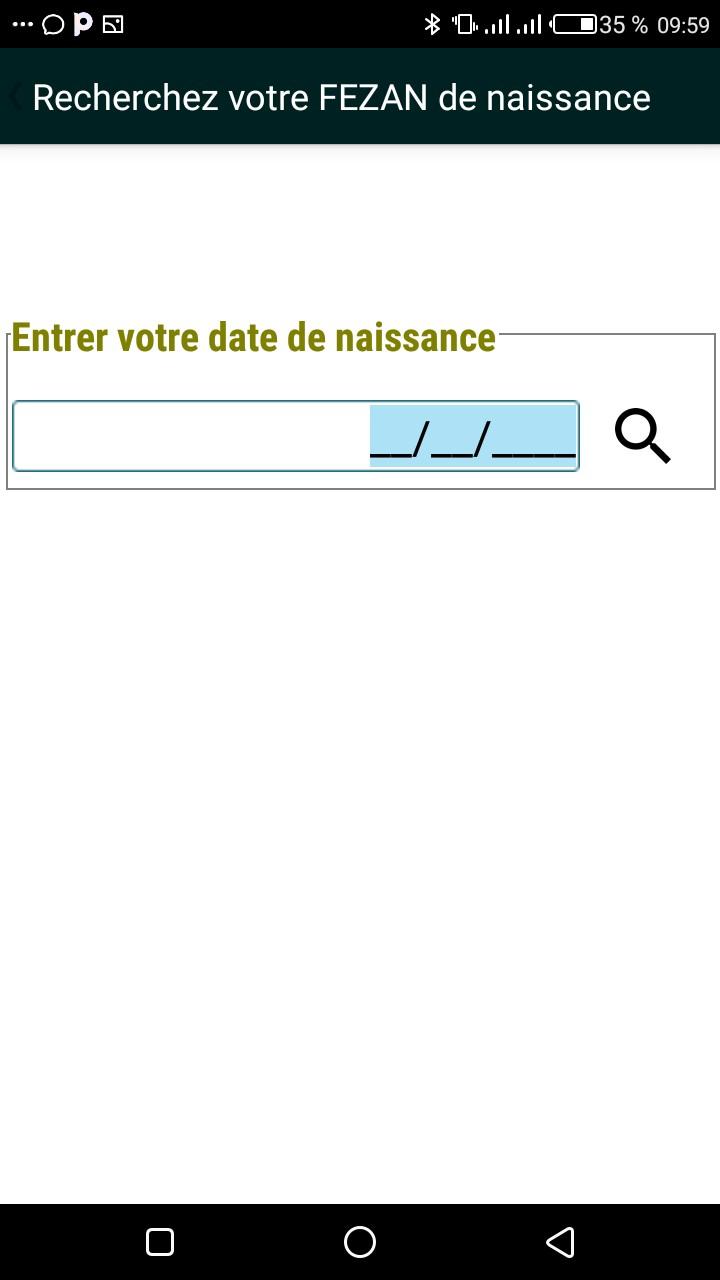 CALENDRIER FEZAN 2024 APK للاندرويد تنزيل