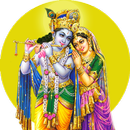 Shake to Count : Hare Krishna Japa Counter-APK