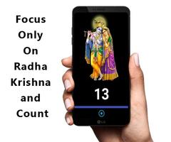 Shake to Count : Hare Krishna Japa Counter capture d'écran 1