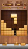 برنامه‌نما Wood block puzzle عکس از صفحه