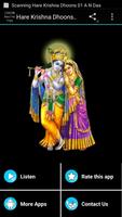 Hare Krishna Dhoons 01 A N Das Affiche