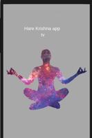 Hare Krishna app tv Affiche